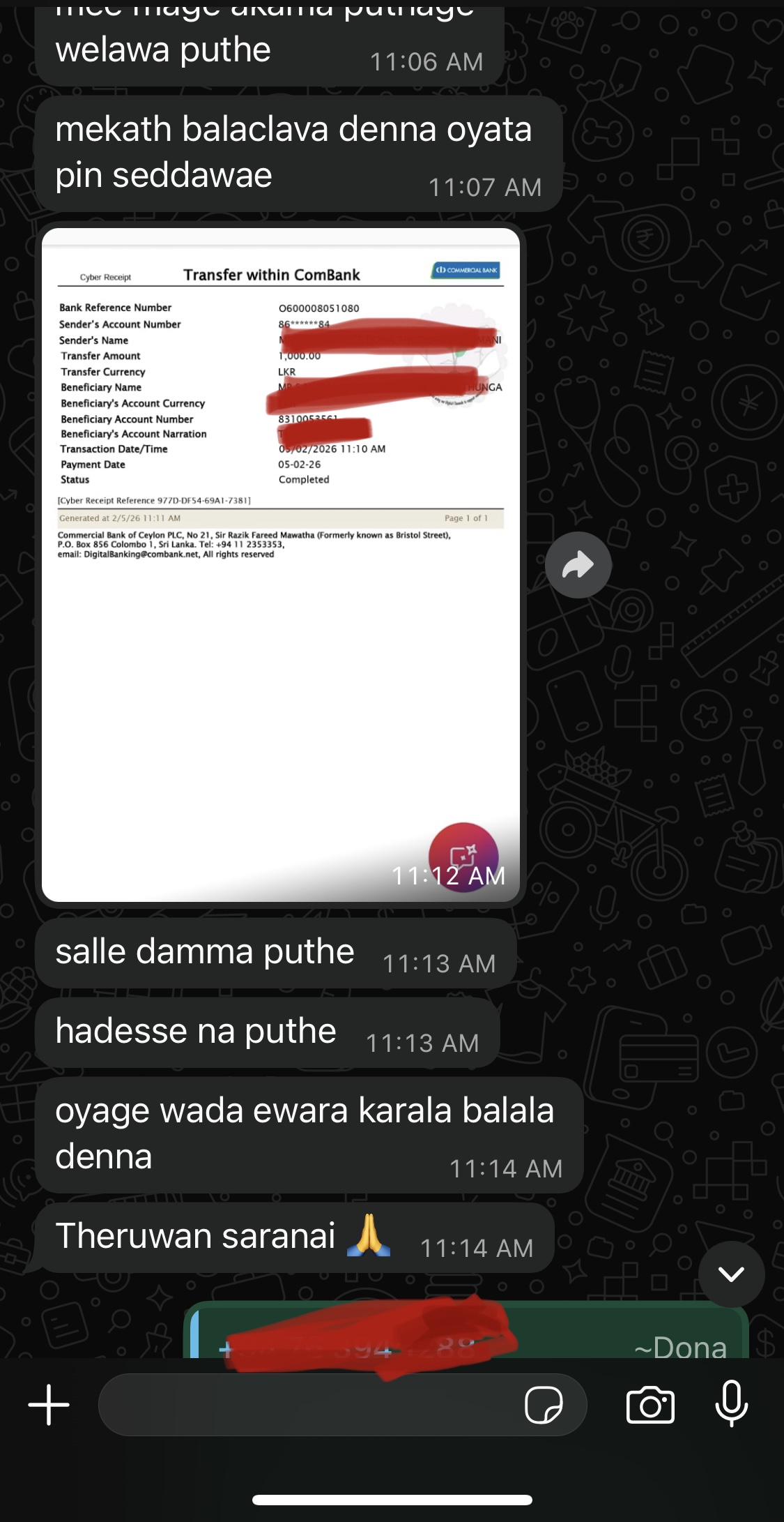 WhatsApp පාරිභෝගික සමාලෝචනය