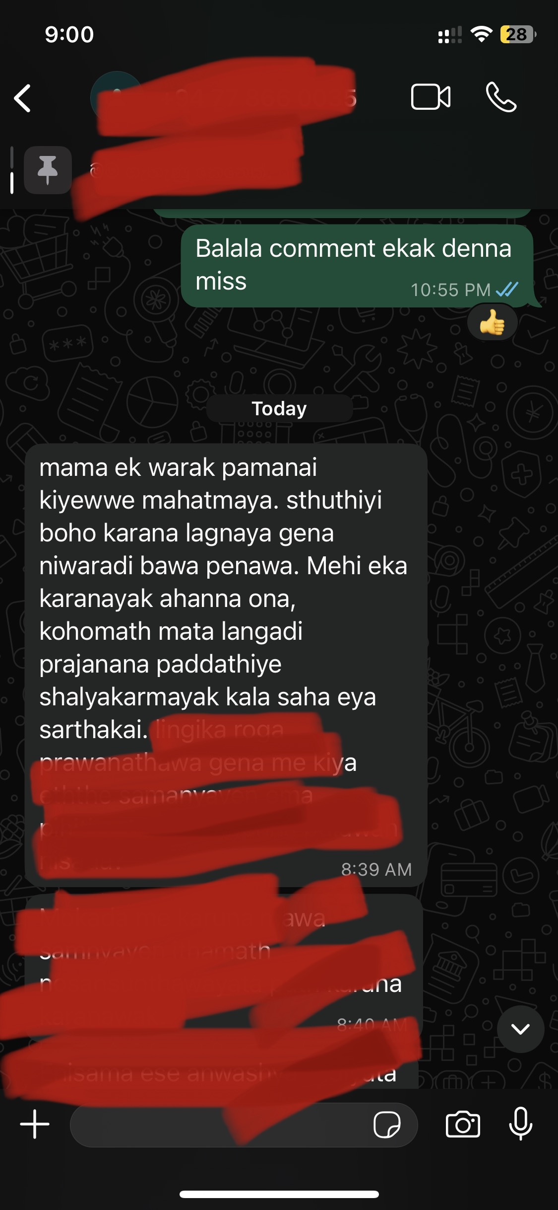 WhatsApp පාරිභෝගික සමාලෝචනය
