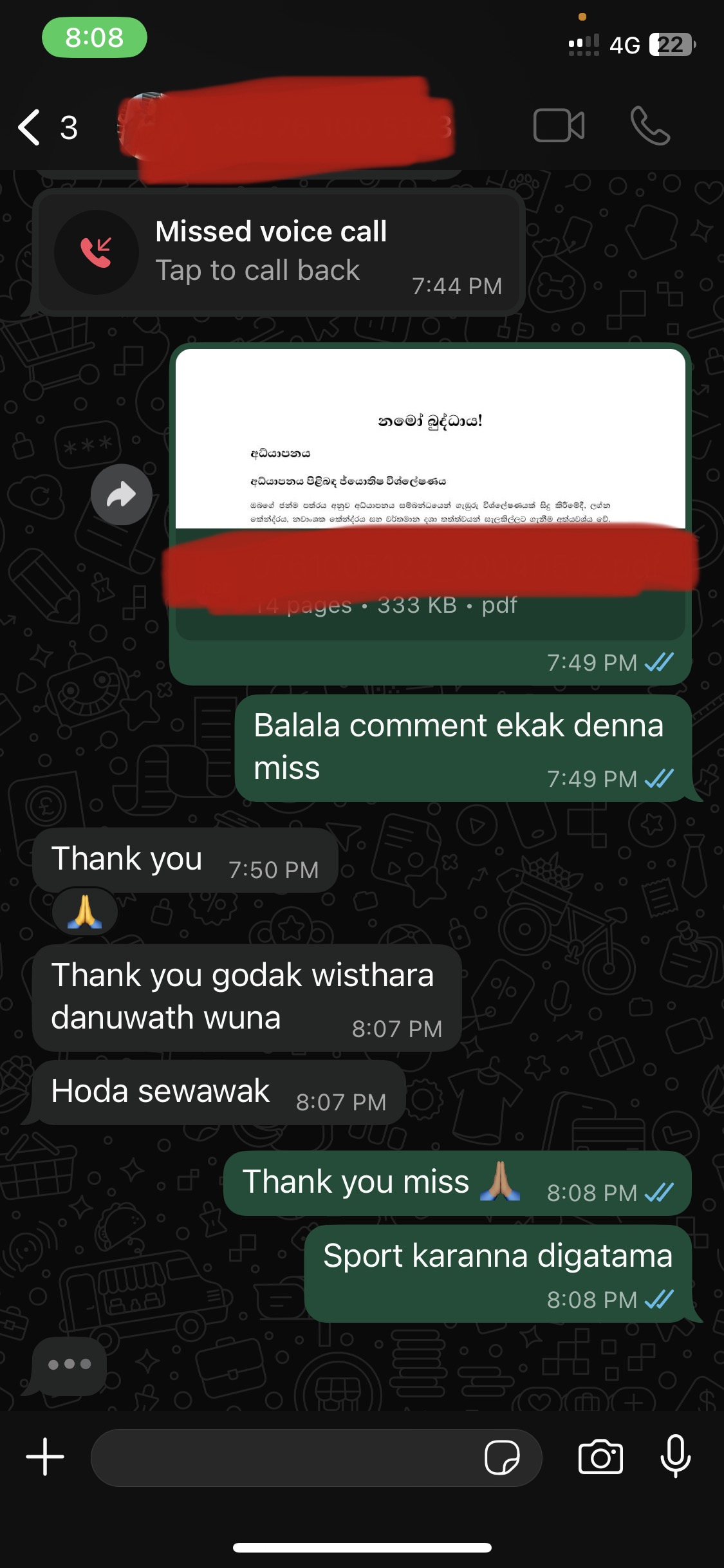 WhatsApp පාරිභෝගික සමාලෝචනය