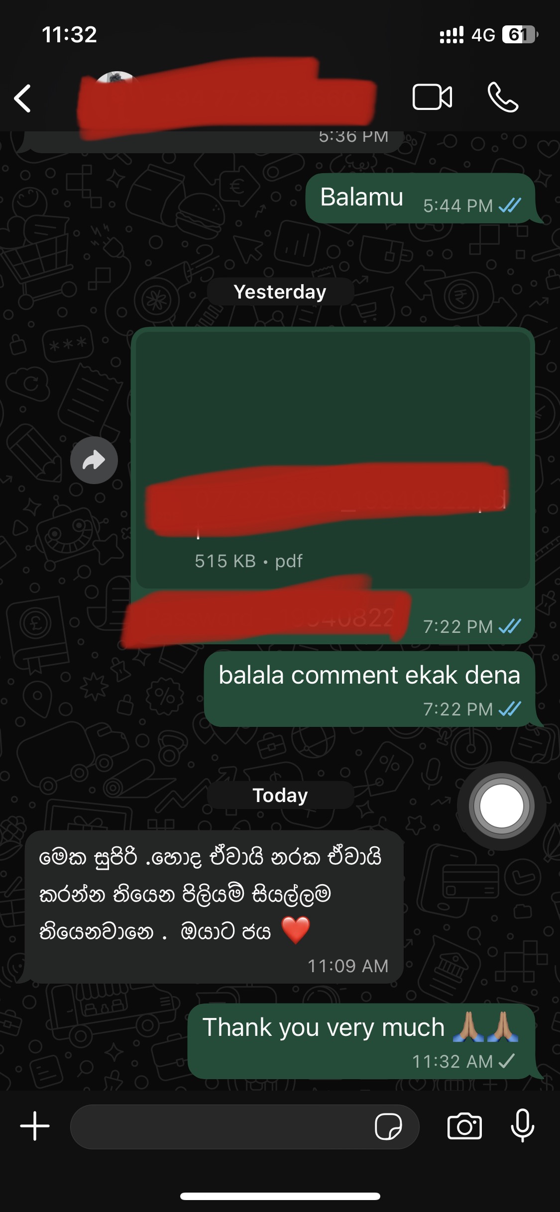 WhatsApp පාරිභෝගික සමාලෝචනය