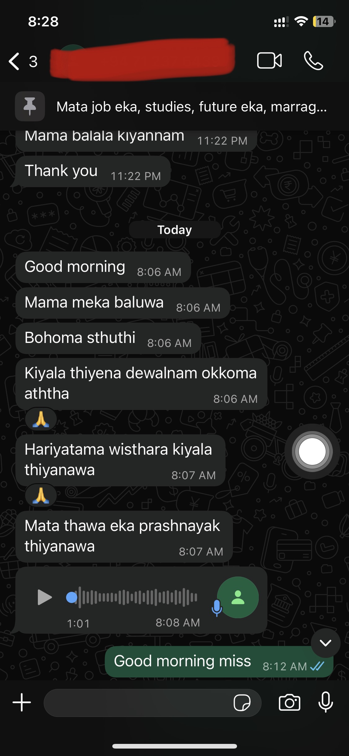 WhatsApp පාරිභෝගික සමාලෝචනය